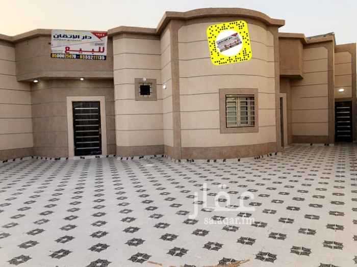 1451829 للبيع
دور ارضى جديد حى الفيحاء جديد
مسطح بنيان 320م
يتكون من :-
3غرف نوم 4*5منها غرفه ماستر مغاسل مجلس حريم 6*5 مع دوره مياه مغاسل عاديه + مطبخ مع مستودع صاله كبيره بالمنتصف مدخل سياره
قسم الرجال :-
ديوانية رجال 7*5 +مقلط 4*5 حمام و مغاسل
.
.
وصف
الواجهة كسر رخام تمديدات الكهرباء كابيلات الرياض تمديدات السباكة نيبرو الديكور جيبسن بورد
الاستفسار > 👇
.
.
0534222191 1⃣
.
.
0555211135 2⃣
.
.
3️⃣ 0567235553
.
.
نستقبل عروضكم ونلبي طلباتكم العقارية
تابعونا استغرام تويتر سناب 👈👈 zaaz887