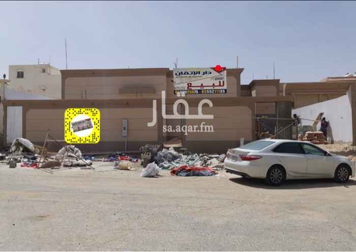 1488664 للبيع
دور أرضي جديدقابل للدور الثانى
مسطح البنيان ؛ 340م
حر ويقبل البنوك و السلفيات
قسم الرجال :-
حوش + ديوانية رجال 6× 5+ مقلط4× 5 وحمام
القسم الداخلي :-
غرفه نوم ماستر5× 5 وحمام +3 غرف نوم4× 5 وحمام+ صالة داخلية + مجلس نساء6×4 +حمام ومطبخ5×4 مستودع + حوش+ مدخل سيارة
مجموعة
🔴 دار الإتقان للتسويق العقارى🔴
الاستفسار > 👇
.
.
0567235553 1⃣
.
.
2⃣ 0555211135
.
.
0555454800 3️⃣
.
.
.
🔸 نستقبل عروضكم ونلبي طلباتكم العقارية🔸
.
تابعونا استغرام تويتر سناب 👈👈 zaaz8877@