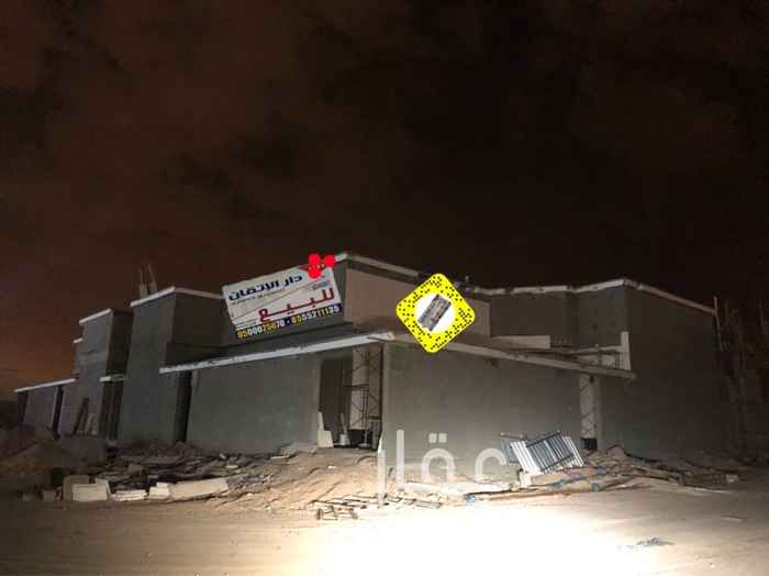 1491683 للبيع
دور اوضي بموقع مميز وبداية الحي البناء بجوده عاليه وتحت اشراف هندسي .. تحت التشطيبات النهائيه
قريبا. اكمال التفاصيل
علي السوم
السعر المذكور غير صحيح
الاستفسار اكثر 👇
0556333752
.
0534222191
:
0500025670
.
0555211135