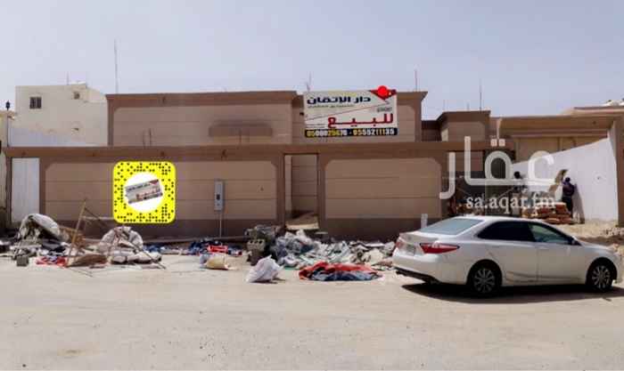 1499323 للبيع
دور ارضي موسس دور ثاني جديد جاهز لسكن
حي المحمدية
. حد بيع 600 الف
.
.
مجموعة
🔴 دار الإتقان للتسويق العقارى 🔴
الاستفسار > 👇👇
.
.
0534222191 1⃣
.
.
2⃣ 0555211135
.
.
0555454800 3️⃣
.
.
4️⃣ 0500025670
.
🔸 نستقبل عروضكم ونلبي طلباتكم العقارية🔸
.
تابعونا استغرام تويتر سناب 👈👈 zaaz8877@