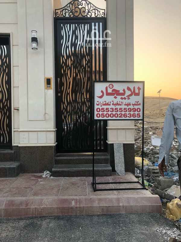1299100 شقتين جديده في حي النرجش شمال طريق الملك سلمان شارع ٢٠ شرقي
كل شي راكب مكيفات ومطبخ
شقه في الدور الاول ٢٧٠٠٠
الملحق ٢٤٠٠٠