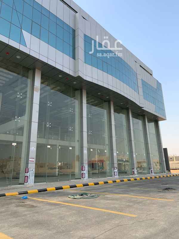 1586602 مكاتب ومعارض للإيجار على طريق الملك سلمان
٦ معارض المعرض الواحد مساحته ٧٢ متر
١٠ مكاتب المكتب الواحد مساحته ٥٦ متر مع امكانية فتح اكثر من مكتب