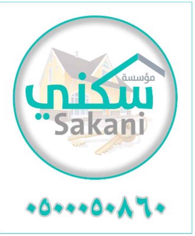 1511564 ارض سكنية للبيع مكة الشرائع مخطط ١٣ درجه ثالثة عن شارع تجاري
مساحه ٥٠٠ م
شارع ١٥ م
الواجهه جنوبية
رقمها ٨
خارج حد الحرم
المطلوب
ست مائه وخمسين الف ريال
لتواصل
مكتب مؤسسة سكني
0500050860 ابو مهند