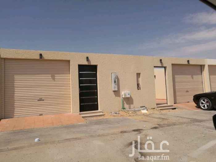 1254002 السلام عليكم
مساحه الارض 273 متر بصك
واحد مقسومه استراحتين كل استراحه تكون من صاله وغرفه نوم ومدخل سياره ومطبخ
سقف صبه ومعزول عزل مائي عن الامطار وداخلي اجباس وسباكه خضرأء
شغل طيب ومضمون وبفواتير موجودات عندي
كل استراحه مؤجره ب 18 الف سنوي مجموع الدخل 36 الف سنوي
باختصار يعتبرن استثمار جيد ودخل ثابت حمدلله
البيع عل،السوم 0500052012