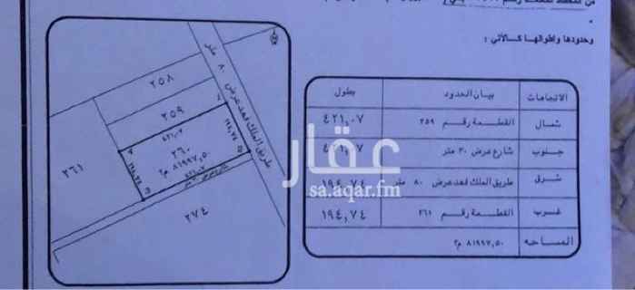 1554949 ✨للبيع أرض سكني وتجاري بموقع مميز✨
الموقع :القيروان (غرب طريق الملك فهد)
المساحة :82.000م
تتميز الارض بطبيعه وقريب للطريق الملك فهد وقريب للطريق الملك سلمان وقريب للجميع الخدمات وممتازه للمستثمر 👌🏻
سوم المتر:550ريال
🛑العرض مباشر 🛑
نسعد بتواصلكم :0500057576
⭐️العباد للاستثمار العقاري ⭐️