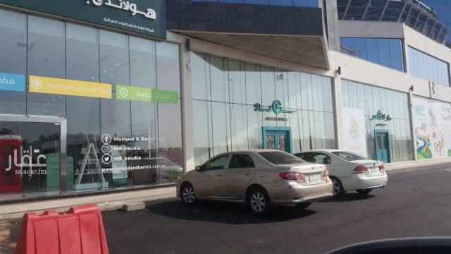 1560326 معرض للايجار مجهز مساحه اجماليه ٣٥٠ متر ميزانين سعر المتر ٢٠٠٠ ريال الموقع مميز جدا ورااقي