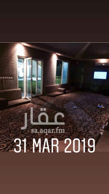 1504721 يوجدقسمين قسم رجال وقسم عوائل ويوجدمسابح كبيره وملعب كوره 1500مترويوجدمجالس ومشب دخلي ومشبات خارجيه ويوجد المقلط ويوجدغرف نوم اذاتبي فيديو توصل علي الرقم 0500083009