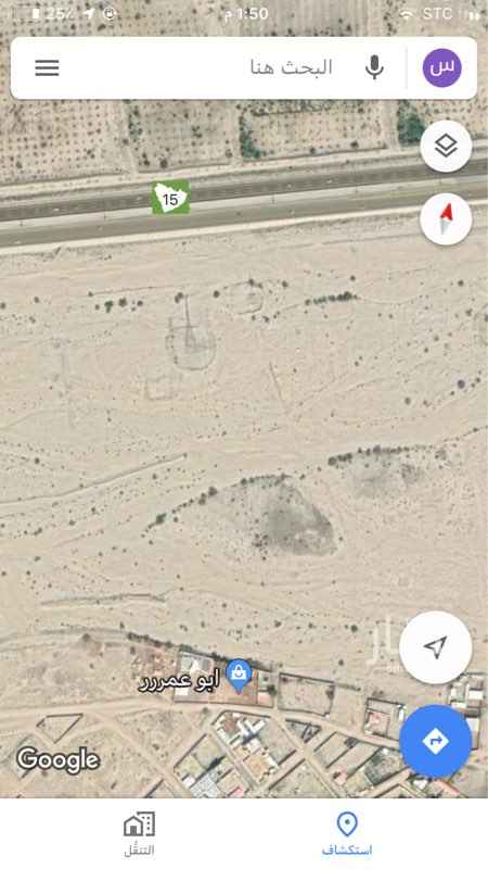 1553647 استراحه في وادي نعمان من قسمين البناء الداخلي مسلح
وفيها مسبحين وكهرباء حكوميه وفيها بير ارتواز حلو الخزان مليان دايم الحمد الله
الموقع يطل على الطريق العام الطالع للهدا
المساحه تزيد عن 7000 تقريباً
الموقع ممتاز جداً يحتاج نظافه فقط