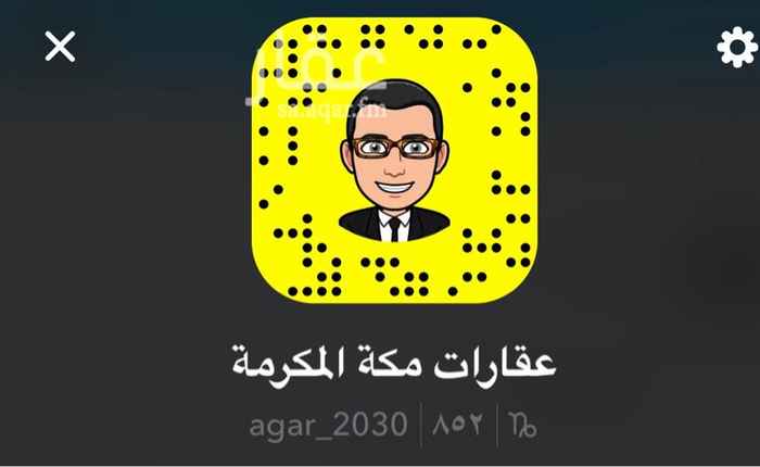 1514070 فيلا للايجار في الخالدية
التفاصيل والصور على الواتس