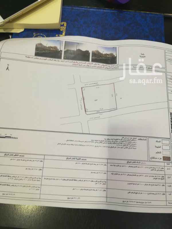 أرض للبيع فى شارع ابراهيم الطاسان ، حي مشرفة ، جدة صورة 2