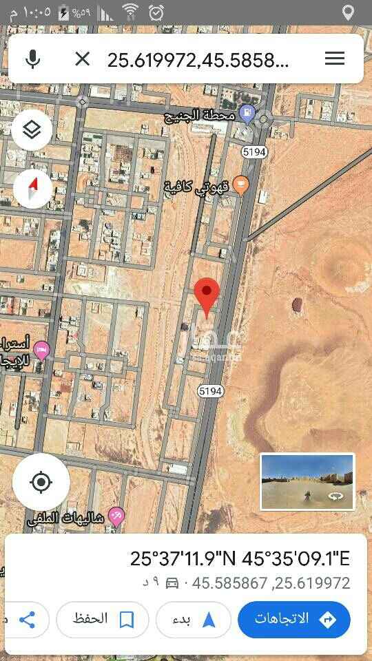1715724 راس بلك ست قطعع ثلاث تجاري وثلاث سكني جوار مركز العثيم عند مدخل روضة سدير..
على السوم