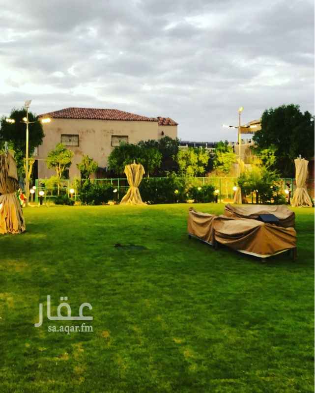 1538754 مواصفات
الاسم
استراحة ومنتجع بابل
المساحة ٣٠٠٠
جوال
٠٥٠٠١١١٧١١
الرياض العماريه
قسم رجال
مجلس يكفي تقريبا 45 شخص
، مقلط ،
جلستين خارجيه
شلال كبير
قسم النساء
مجلس حديث دي جيه
مجلس يكفي تقريبا 25 شخص
خيمه تكفي تقريبا 25 شخص
اربع غرف نوم + غرفه خادمات
كل غرفه بدورة مياه خاصه
مسطحات خضراء
مسبح كبير
الخدمات المقدمة:
مواقف سيارات ، مسطحات خضراء ، مطبخ ، مسبح للكبار ،خيمة ،العاب اطفال ، ملعب كرة قدم ،
تلفزيون ، قنوات فضائية ، مكان للشواء ، جلسات خارجية ، ديكور حديث ، طاولة طعام ،
