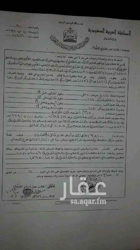 1298937 للبيع
ارض تجارية مضلله بحي المراسي بعزيزية الخبر
مساحه ١٢٠٠ متر
شارع 20 شمال ومواقف شرق
السعر ٦٥٠ ريال للمتر
لقطه
للإستفسار
٠٥٠٠١١٣٠٣٠ أبو كمال