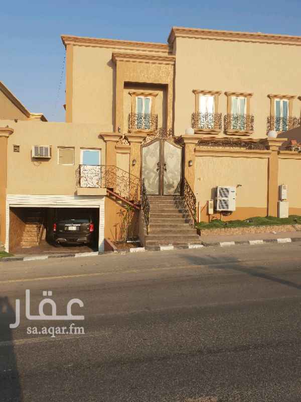 فلل للبيع في الظهران تطبيق عقار فلل للبيع في الظهران تطبيق عقار