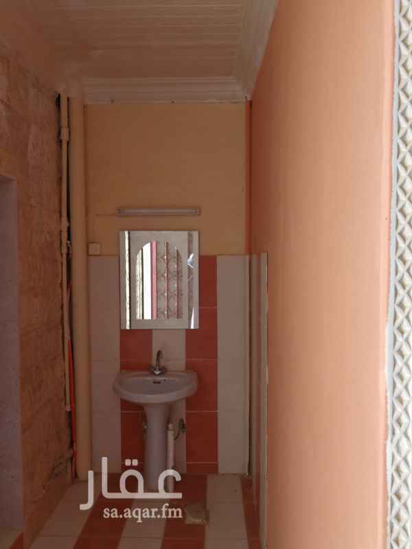 غرف للإيجار في الطائف تطبيق عقار