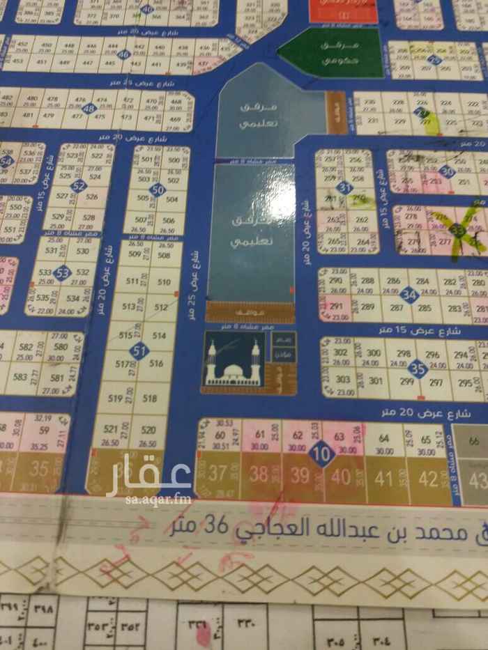 1465832 للبيع أرض في حي الدار
مساحه 353م شمالي
شارع 15 البيع 2150علي شور
