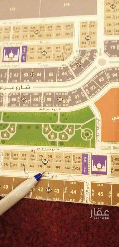 1755095 ارض للبيع بحى القيروان قيت
مساحه ٦٢٤ جنوبيه شارع ١٨
الاطوال ٢٤×٢٦
السعر ٢٥٠٠ غير الضريبة
التواصل علي الواتساب