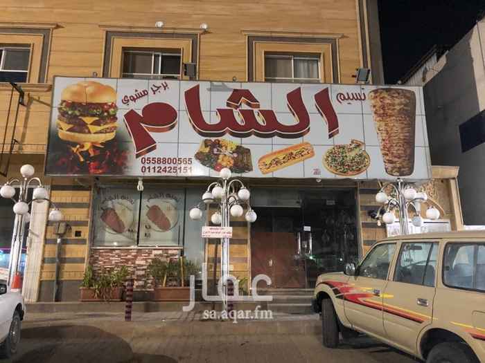 1391204 محلين للايجار كان شغال على نشاط مطعم مشويات وفيه ديكورات وبعض المستلزمات يصلح لانشطه مقاربه علما ان الموقع ممتاز والايجار بكامل محتوياته..
للاطلاع مراجعة المكتب بجوار الموقع مباشرة
َ٣٠ الف بالسنه ..
للتواصل /
0508249524
0500141485