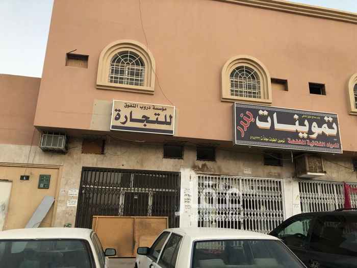 1606036 محل للايجار في حي الزهرة ..
فتحتين كانت مؤجرة لتموينات ..
الاجار ب 15000 ..
للتواصل /
0500141485
0508249524