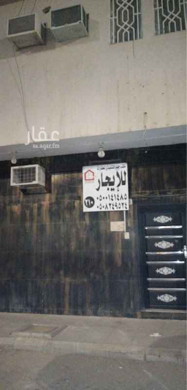 1717241 محل للايجار على شارع التوفير..
فتحتين ٦٤م معها دورة مياه ..
للتواصل /
0500141485
0508249524