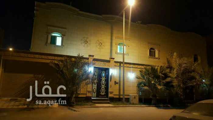 فلل للإيجار في الرياض حي النفل تطبيق عقار