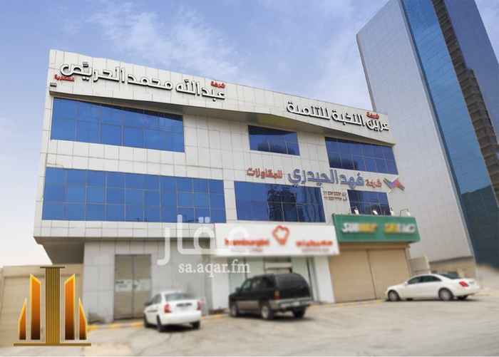 1203169 مكتب غير مؤثث
يتميز بديكور مميز واطلاله على طريق الملك فهد
ايجاره الشهري 4000
للتواصل :
0500186664