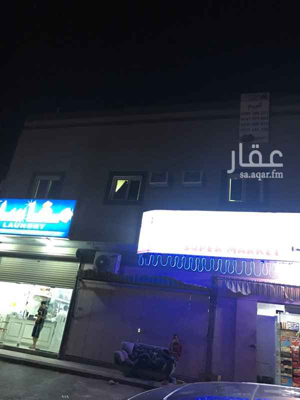 عمارة للبيع فى ظهرة لبن, الرياض صورة 1