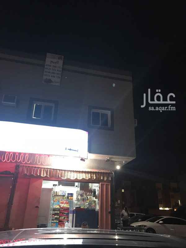 عمارة للبيع فى ظهرة لبن, الرياض صورة 2