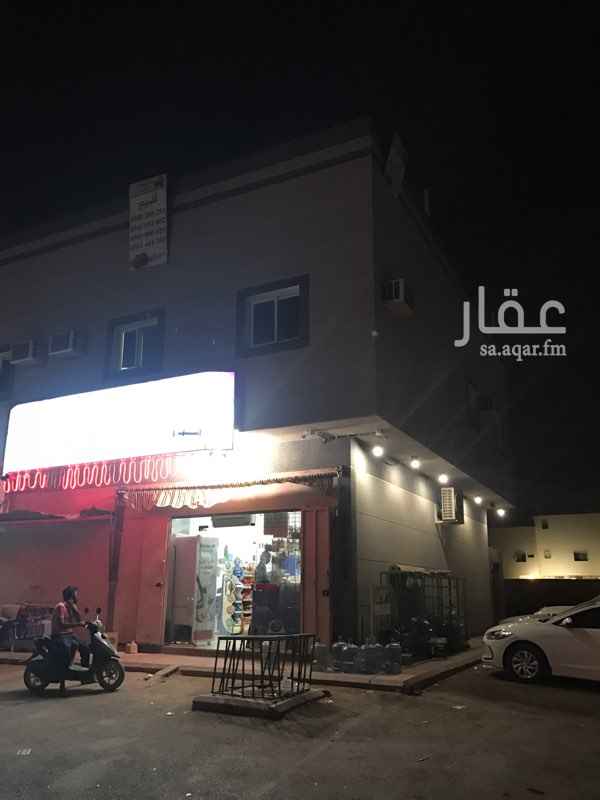 عمارة للبيع فى ظهرة لبن, الرياض صورة 3