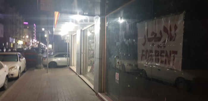 1580148 الرجاء التواصل لمعرفة المساحه والسعر الصحيح