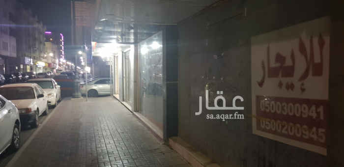 1580154 الرجاء التواصل واتس او اتصال للمعلومات صحيحه
