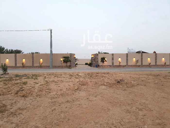 1395176 السلام عليكم ورحمة الله وبركاته
استراحة موقع مميز قريبة من شارع الخمسين مخطط ايادك متوفرة فيها الموية الحالية ، فيها بير ارتواز بعمق ١٠٠م وكهرب
فيها بيت شعر 10×8 ومطبخ وغرفة حارس
ودورات مياه أجلكم الله وعدد ٨ نخلات وبعض الأشجار والنباتات ومتوفر فيها مساحة
شاسعة لمن يرغب في البناء
الموقع ممتاز مخطط ايادك
للتواصل على الرقم التالي 0505418512