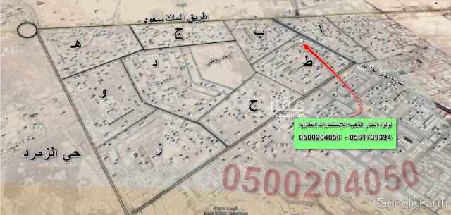 1351333 للبيع أرض في مخطط الخالدية السياحي الجزء د
المساحة ٦٢٥متر
شارع ٢٠واجهه غربية
المطلوب ٦٠٠الف
رقم الأرض على الخاص
..............