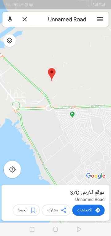 1644939 للبيع قطعة أرض في مخطط 99 ج س / الجزء ( ج )
المساحه 1560متر
شـــــــــــــــارع 32 الواجهه شمالي
الأضلاع 30×52
المطلوب مليون و 100الـــف
العرض مباشر
السعر قابل للتفاوض