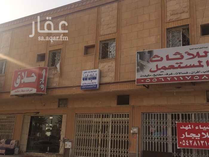 1508532 عمارة تجارية وسكنية ، شارع تجاري ٦٠ متر
