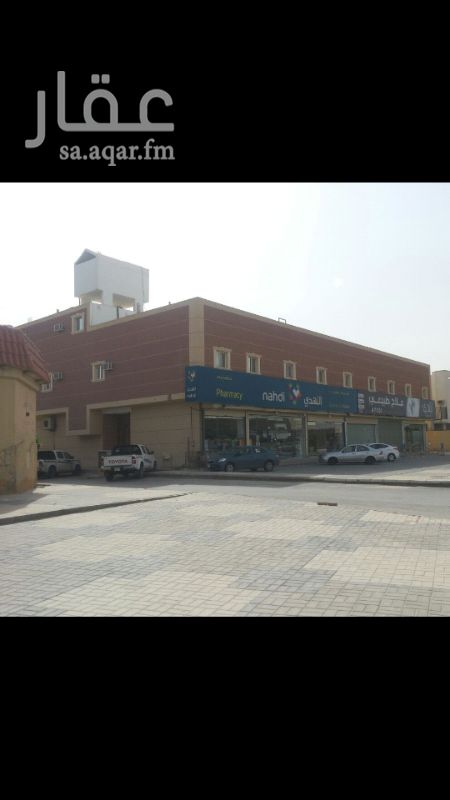 967610 عماره تجاريه ع شارعين مساحتها 1130 م
الموقع شارع الخمسين خلف الباسم العزيزية قريب للدائري الجنوبي
المحلات والشقق مؤجره بعقدين ب 700 الف
البيع 7 مليون
يسعدنا استقبال عروضكم
0500251524
