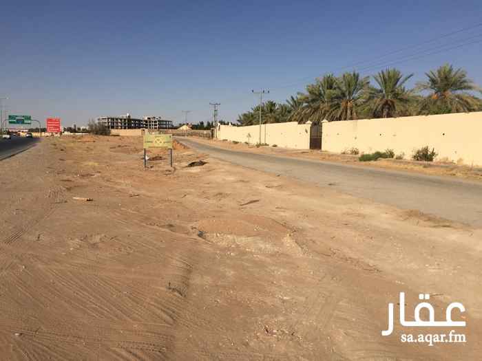 298957 الارض تجاريه معروضه للاستثمار على ٤ شوارع. بعد فندق هلتون الجديد (تحت الانشاء) وانت متجه جنوب على طريق ابوبكر الصديق بعد تقاطع عمر بن الخطاب وامام مؤسسة عبدالعزيز العوهلي الخيريه.
الارض لدي مباشرة وقابلة للتفاوض.