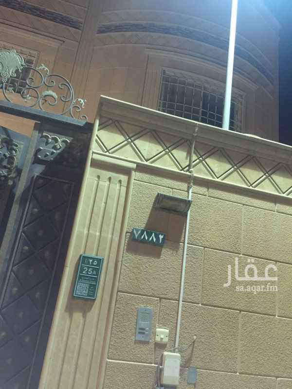 1699771 3غرف وصالة ومطبخ وحمامان قريب من مدارس المملكة ومستشفى المملكة خلف قاعة حياة للاختفاات