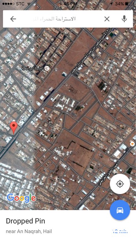 272708 فرص استثماريه ، ارض زاوية على شارعيين تجارية ، حي النقره على شارع الامير سعود بن عبدالمحسن ، التواصل ع الواتس ٠٥٠٠٣٤٥٧٨٩,عقد ٥ سنوات قابل لتمديد ،