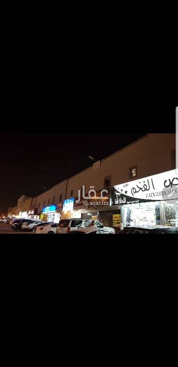1513018 للبيع عماره بحى الصحافه
شارع ٣٦ شمالى نافذ الى طريق الملك عبد العزيز
خلف اسواق المزرعه
عباره عن....!!!!!
١٦ شقه مؤجره عوائل
١٢محل عقود متفرقه
الدخل الحالى ٧٤٥٠٠٠ الف
البيع ١٠٥٠٠٠٠٠ مليون
راكبه مكيفات ومطبخ لحساب المالك
