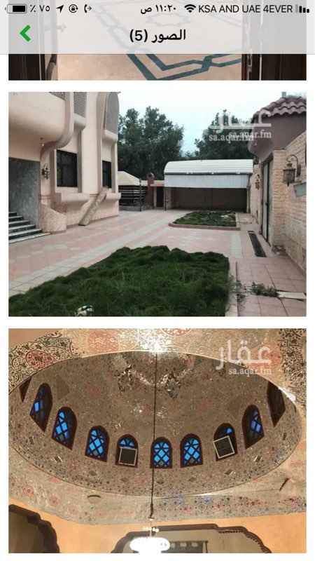 1297248 فيلا للبيع
فيلا للبيع
مساحة الارض:900
مجلس ومقلط
10غرف
وخيمة
مدخل رجال وحريم مستقل
مطبخين ومستودعين
وصالتين
يوجد فيها مكيف مركزي وجميع الغرف فيها مكيفات
مسبح
وغرفة خارجية لسواق
غاز مركزي
بحي الفيصلية
المدينة المنورة
موقع مميز قريب من طريق السلام متوفر جميع الخدمات قريب من الجامعة الاسلامية وجامعة