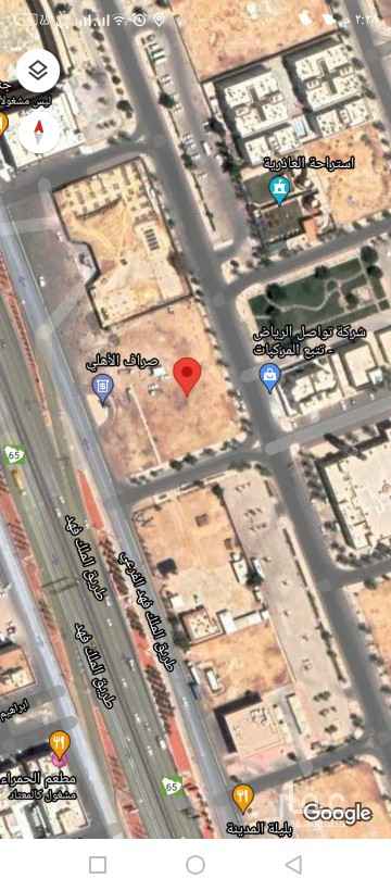 ارض للبيع في حي الصحافة في الرياض