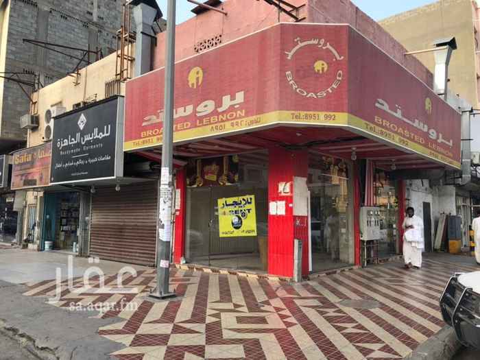 1259922 معرض للإيجار زاوية في سوق الثقبة شارع ينبع تقاطع ١٥/١٦ ، موقع جيد في وسط السوق. مبلغ الإيجار ٤٠ الف على ٤ دفعات.