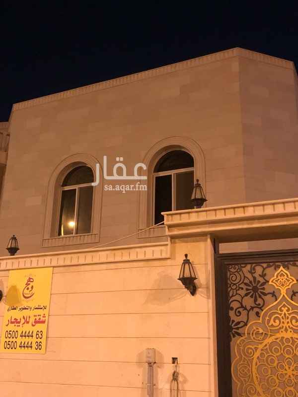 1559838 شقه ثلاث غرف وصاله ومطبخ ودورتين مياه دور ارضي مساحة الغرف مناسبه جداً ع شارع الامير نايف مرونة في الدفعات