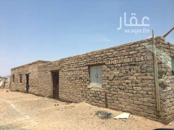 بيت للبيع في المدينة المنورة الصفحة 4 تطبيق عقار