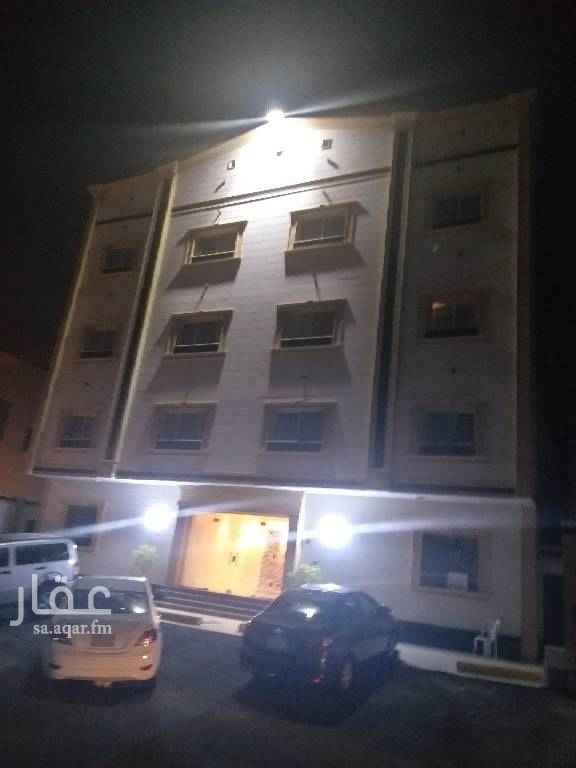 1693955 شقه فاخره للايجار في حي النعيم مكونه من خمس غرف وصاله وحمامين ومطبخ راكب الدور ٣ يوجد مصعد السعر ٣٢٠٠٠
للاستفسار 0500455744