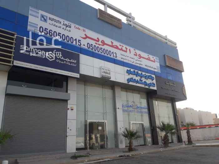 1204549 مكاتب للايجار في القيروان شمال سلمان مساحات مختلفه واسعار ممتازه