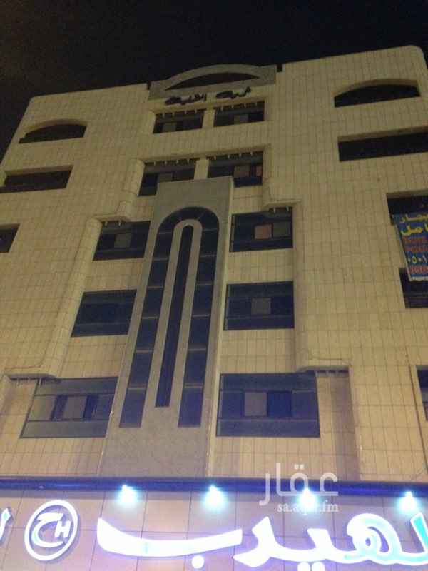 1702540 مبنى مرخص شقق مفروشة وجميع تارخيصه سارية ويعمل الان عدد ٢١ شقة ( الايجار للشقق فقط )
