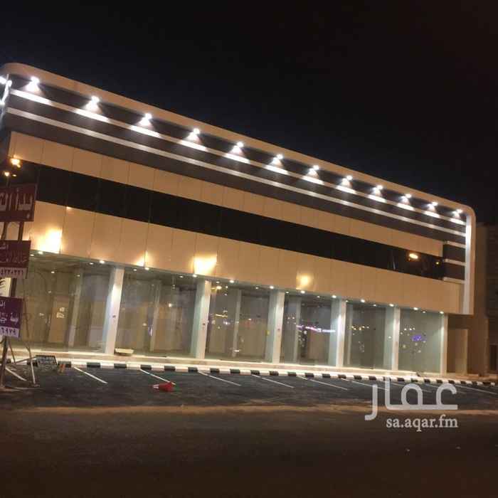 عمارة للبيع فى طريق الأمير تركي بن عبدالعزيز الأول ، حي حطين ، الرياض صورة 1