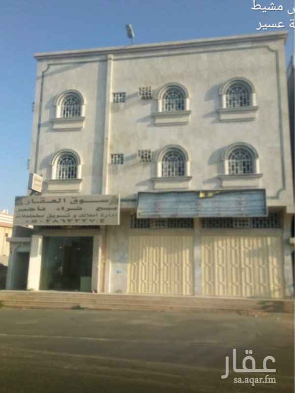 1569545 العماره تم الانتهاء من ترميمها وتجديدها وصيانتها بالكامل
يوجد 5 شقق كالتالي
الدور الارضي شقه مسروقه مدخل خاص 5 غرف الايجار 1500 ريال شهري
الدور الاول شقتين 4 غرف 2 حمام 1400 ريال شهريا
الدور الثاني شقتين 4 غرف 2 حمام 1300 ريال شهريا